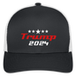 Flexfit Fitted Baseball Cap Trump 2024 hat - dark gray/white